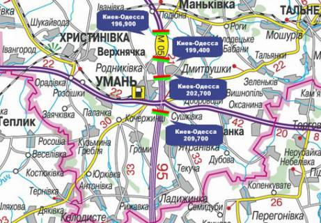 Нестандарт A у Черкасах Траса M-05, Київ-Одеса, 209,700 схема