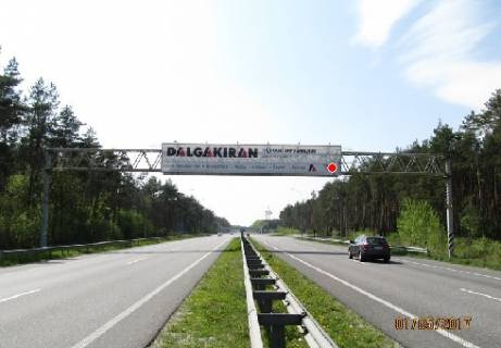 Нестандарт  в Киеве Трасса M-03, Киев - Харьков, 49,200 фото 1