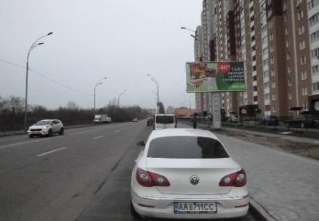 Призма A в Киеве Здолбуновская ул., 13 - 302736 фото 1