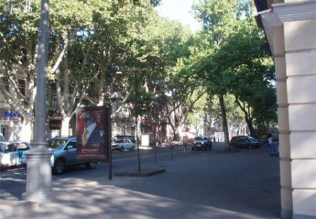 Сiтiлайт B у Одесі Ришельевская, 33 B Фото 1