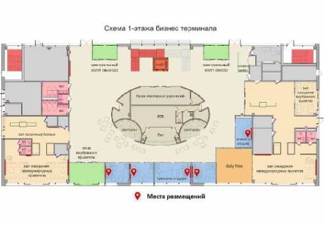 Нестандарт A в Киеве Центральный холл, 1 этаж (Терминал В) схема