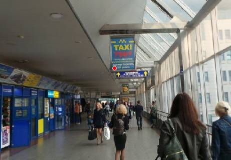 Нестандарт A в Киеве, 1x0.7  Конкорс (Южный терминал) фото 1