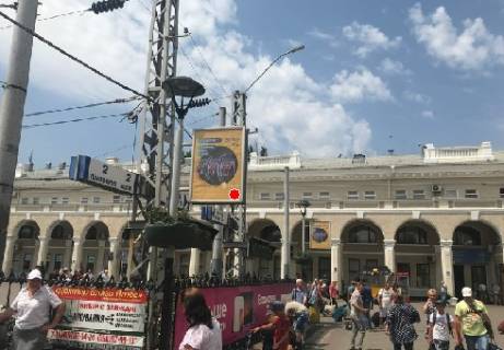 Нестандарт A у Одесі Платформа № 4 Фото 1