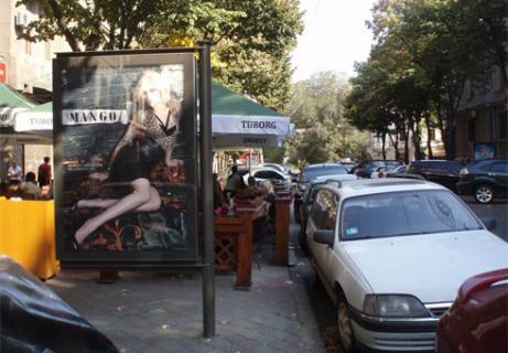 Ситилайт B в Одессе Дерибасовская ул., 14 В фото 1