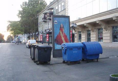 Пиллар A в Одессе Греческая ул., №31 (Кокон) А фото 1