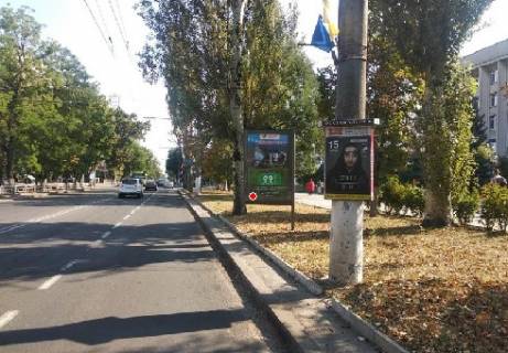 Ситилайт A в Херсоне Ушакова пр., 37 фото 1