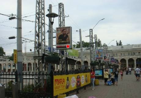 Нестандарт A у Одесі Платформа № 1 Фото 1