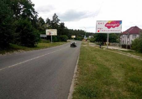 Билборд A в Черкассах Каневская ул. - Школьная ул. фото 1