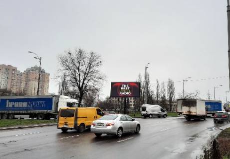 Нестандарт  в Киеве Гагарина пр. - Верховного Совета б-р. фото 1