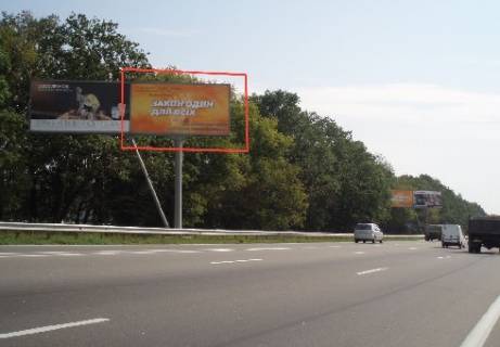 Билборд A в Борисполе Бориспільська траса №12 (в Аеропорт, ліворуч) фото 1