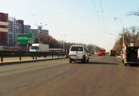 Призма B в Киеве Глушкова Академика пр., 31а - 318240 фото 1