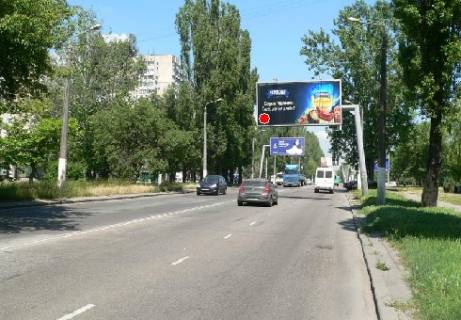 Призма A в Одессе Добровольского ул., 102 - 320083 фото 1