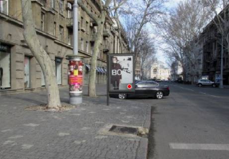 Ситилайт B в Одессе, 1.8x1.2  Ришельевская, 10 B фото 1