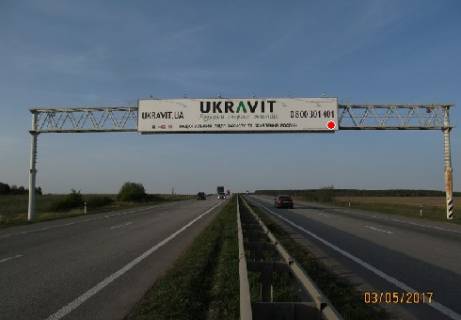 Нестандарт  у Житомирі, 3x18  Траса M-06, Київ-Житомир, 118,750 Фото 1