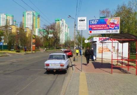 Призма A в Киеве Вышгородская ул., 30 - 318283 фото 1