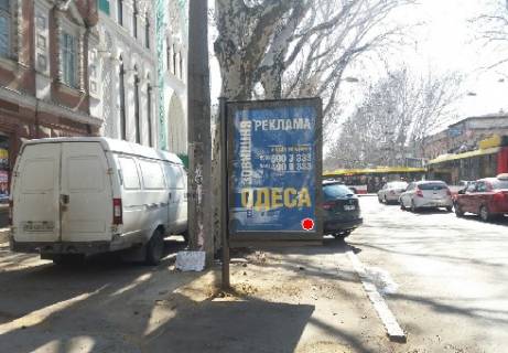 Ситилайт A в Одессе Ришельевская ул., 47  фото 1