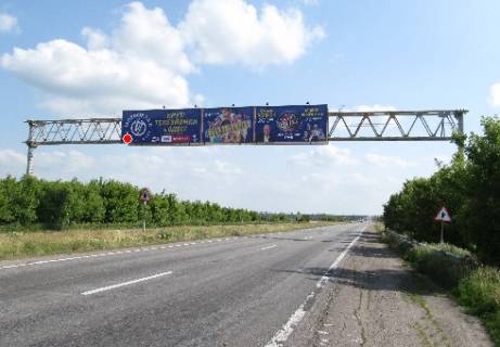 Нестандарт  в Киеве, 3x18  Траса M-05, Київ-Одеса, 116,800 фото 1
