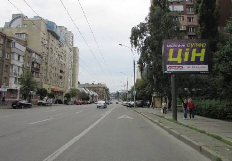 Скроллер A в Киеве Антоновича ул., 162 - 340032 фото 1