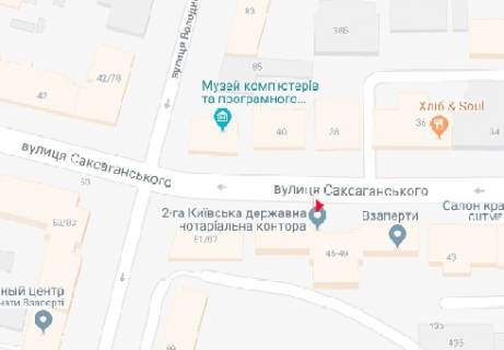 Скроллер A в Киеве Саксаганского ул., 45 - 318126 схема