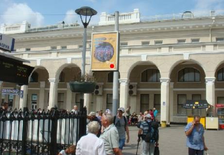Нестандарт A у Одесі Платформа № 5 Фото 1