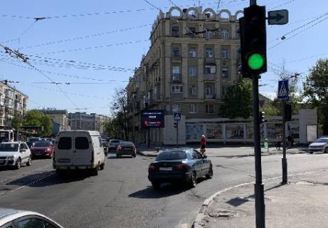 Нестандарт  у Харкові Московский пр., 40 Фото 1