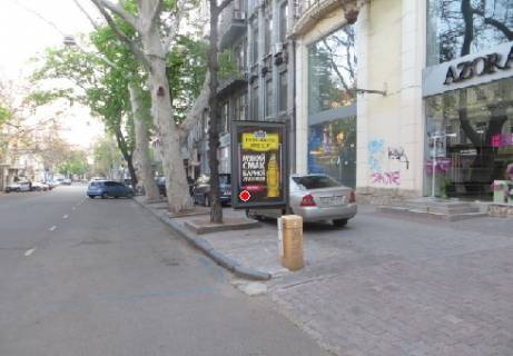 Ситилайт A в Одессе Екатерининская ул., 21 А фото 1