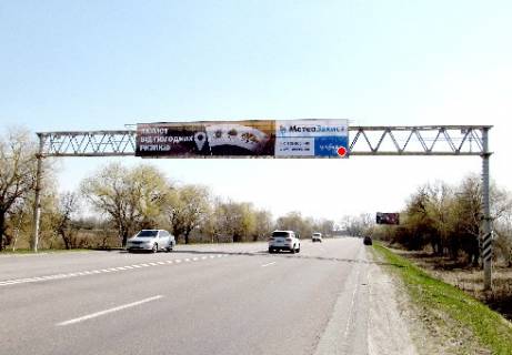 Нестандарт  в Киеве Трасса M-03, Киев - Харьков, 43,400 фото 1