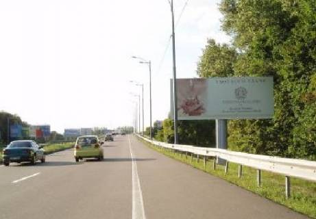 Бэклайт A в Борисполе Бориспіль-3 (із Аеропорту, праворуч) фото 1