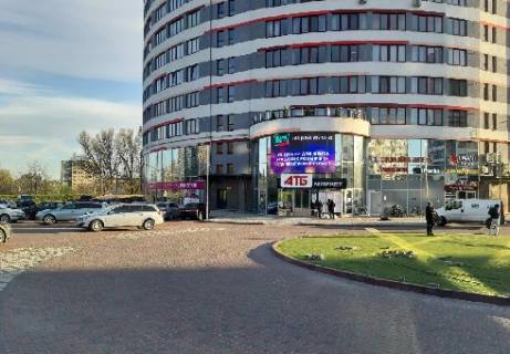 Видеоборд A в Ивано-Франковске Галицкая ул., 139а, (разрешение 800х600) - 409950 фото 1