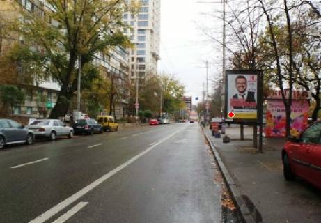 Скроллер A в Киеве Жилянская ул., 74 - 318043 фото 1