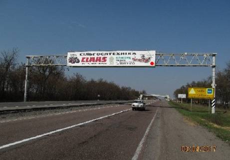 Нестандарт  в Киеве, 3x18  Траса M-05, Київ-Одеса, 73,650 фото 1