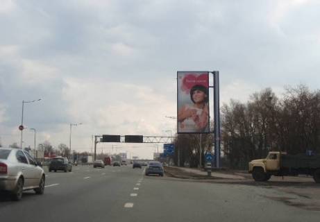 Бэклайт A в Киеве Столичне шосе - Чапаївське шосе, (навпроти салону "Мерседес", поруч "Домосфера") фото 1