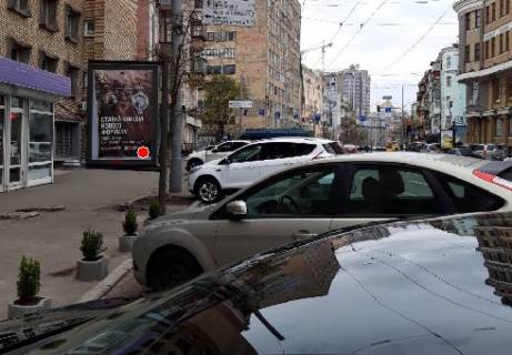 Ситискролл A в Киеве, 1.86x1.27   Саксаганского ул., 45 фото 1