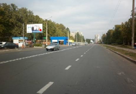 Білборд, Бігборд (Борд)  B у Миколаєві Космонавтів вул., - парк Дубки Фото 1
