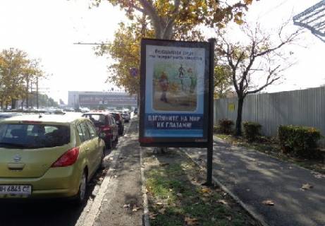 Сiтiлайт A у Одесі Центральный Аэропорт ул. (№35) Фото 1