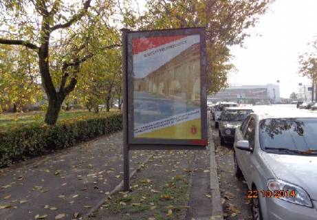 Ситилайт B в Одессе Центральный Аэропорт ул. (№37) фото 1