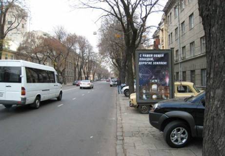 Ситилайт A в Одессе, 1.8x1.2  Екатерининская ул., 51- Троицкая ул., 38 A фото 1