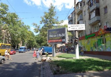 Скроллер A в Одессе, 2.5x3.51  Шевченка просп., 23 - Шампанський пров. - 13350 фото 1