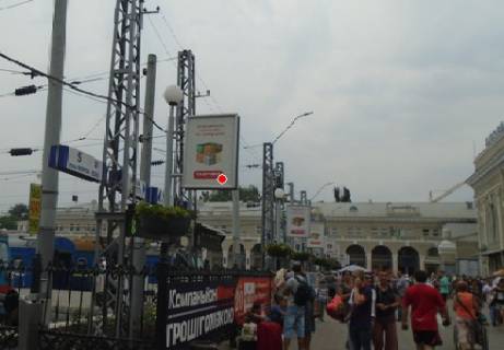 Нестандарт A в Одессе Платформа № 1 фото 1