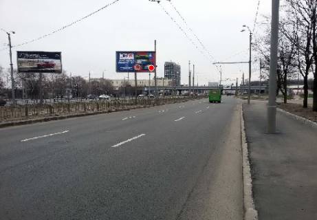 Билборд A в Харькове Московский пр., 138в фото 1