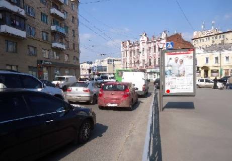 Сiтiлайт A у Харкові Московський пр. - Б. Хмельницького вул., 3 Фото 1