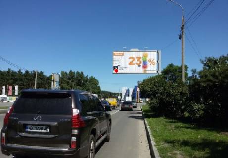 Призма A в Харькове Барабашова ул. - Героев Труда ул.  - 13922 фото 1