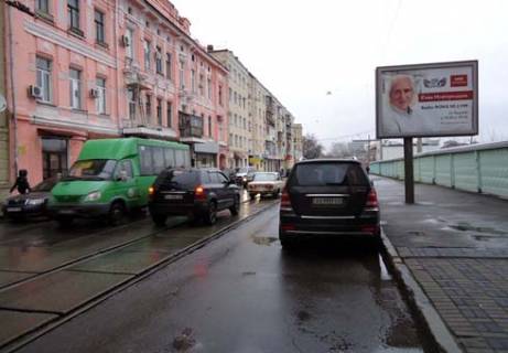 Скролер, Скрол A у Харкові, 2.32x3.14  просп. Героїв Харкова (Московський) пр., 10 - 148728 Фото 1