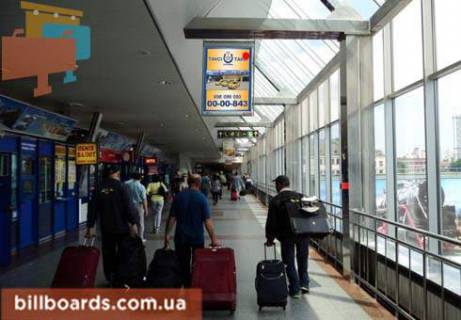 Нестандарт B в Киеве, 1x0.7  Конкорс (Южный терминал) фото 1