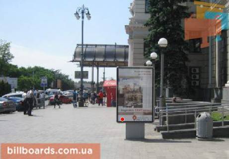 Ситилайт B в Львове, 1.8x1.2  Привокзальна площа фото 1