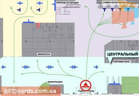 Нестандарт A в Киеве, 6.50x9   Центральный холл, 1 этаж (Терминал А) схема