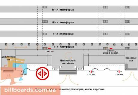Сiтiлайт A у Львові, 1.8x1.2  Привокзальна площа схема