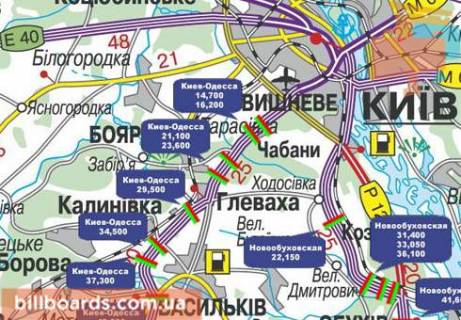 Нестандарт A в с. Вита-Почтовая, 3x18  Траса M-05, Київ-Одеса, 21,100 (Напрямок з  Одеси в Киів) схема