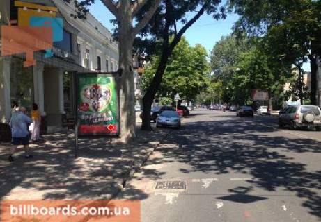 Ситилайт B в Одессе Екатерининская ул., 62 - Базарная ул. фото 1