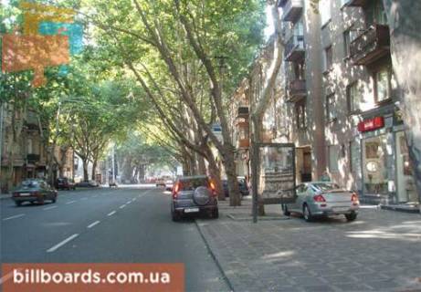 Ситилайт A в Одессе Ришельевская, 46 А фото 1